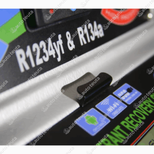 ELCI EKM PRO - Image 5