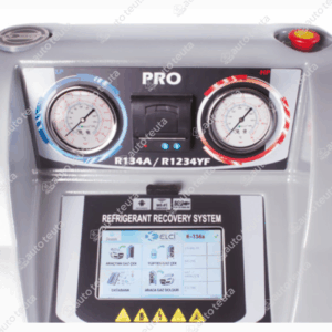 ELCI EKM PRO - Image 3